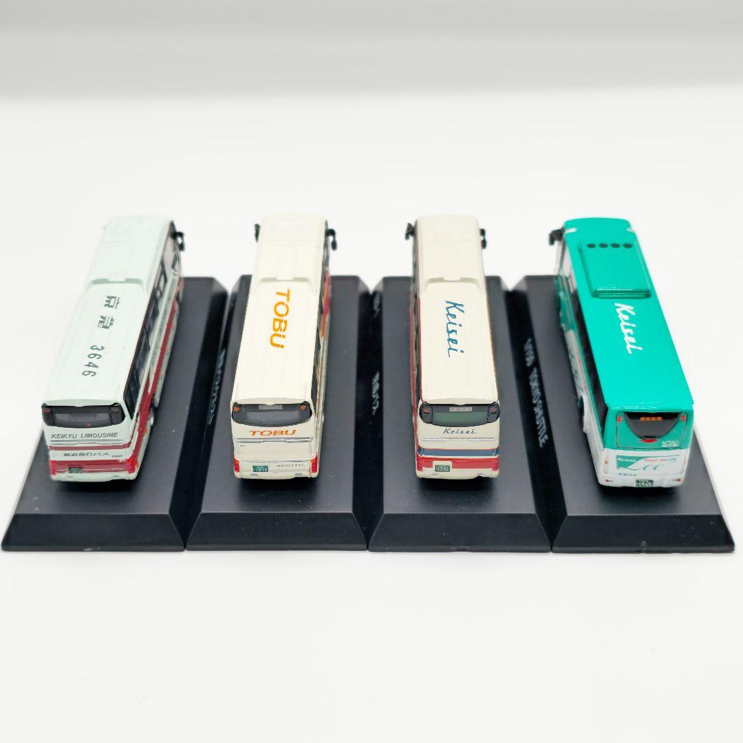 バスコレクション 8台セット