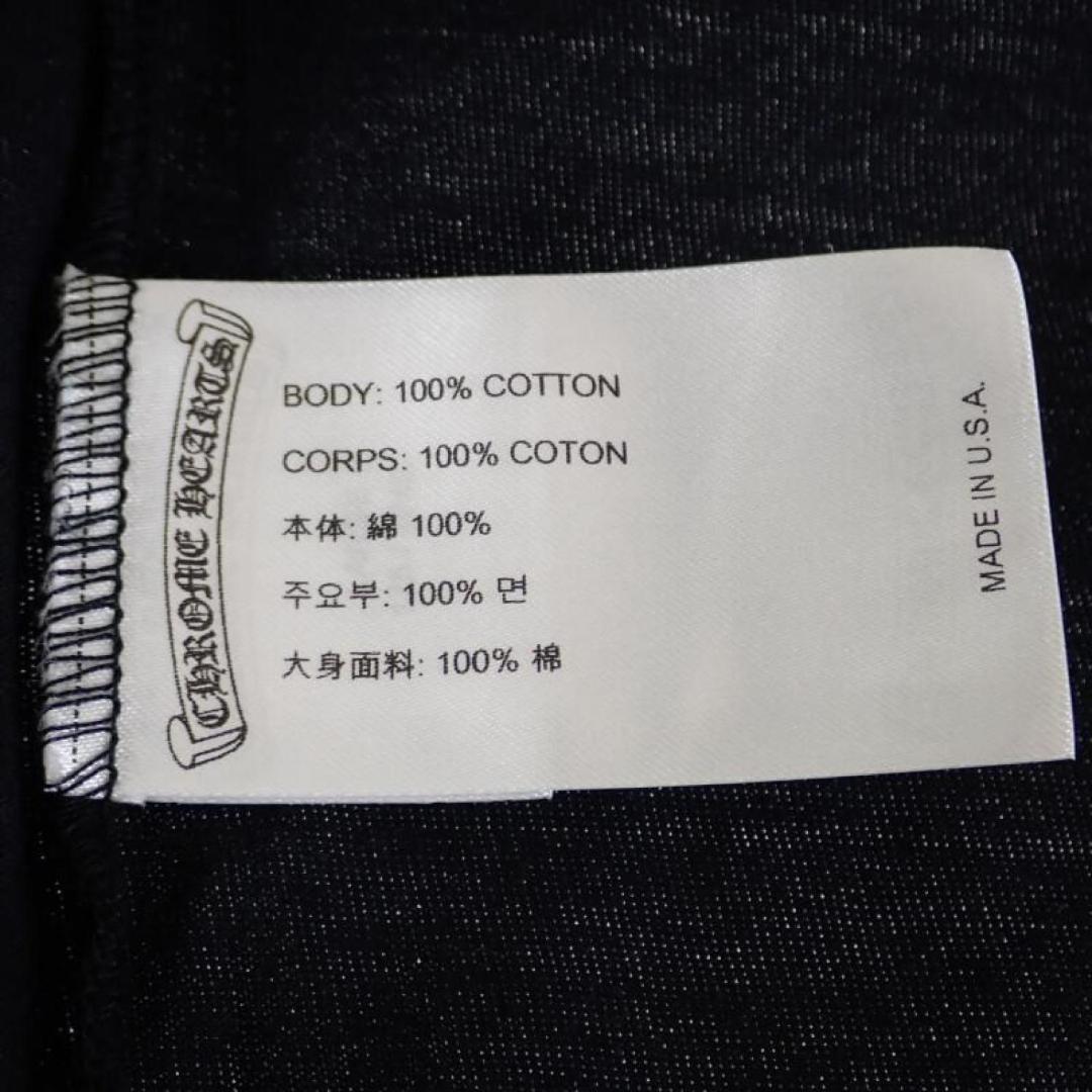 着心地のいい素材【Chrome Hearts】ホースシュープリント Tシャツ