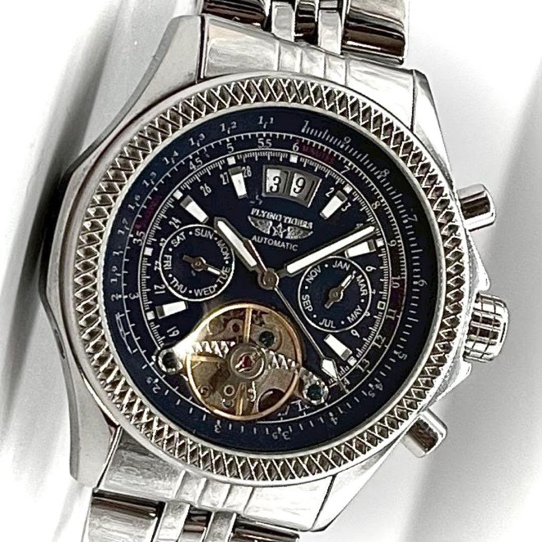 稼働品✨️FLYINGTIGERS 腕時計 自動巻き スケルトン