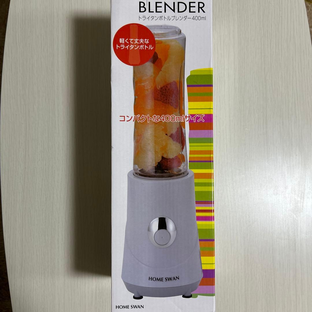 HOME SWAN トライダイナルトブレンダー 400ml