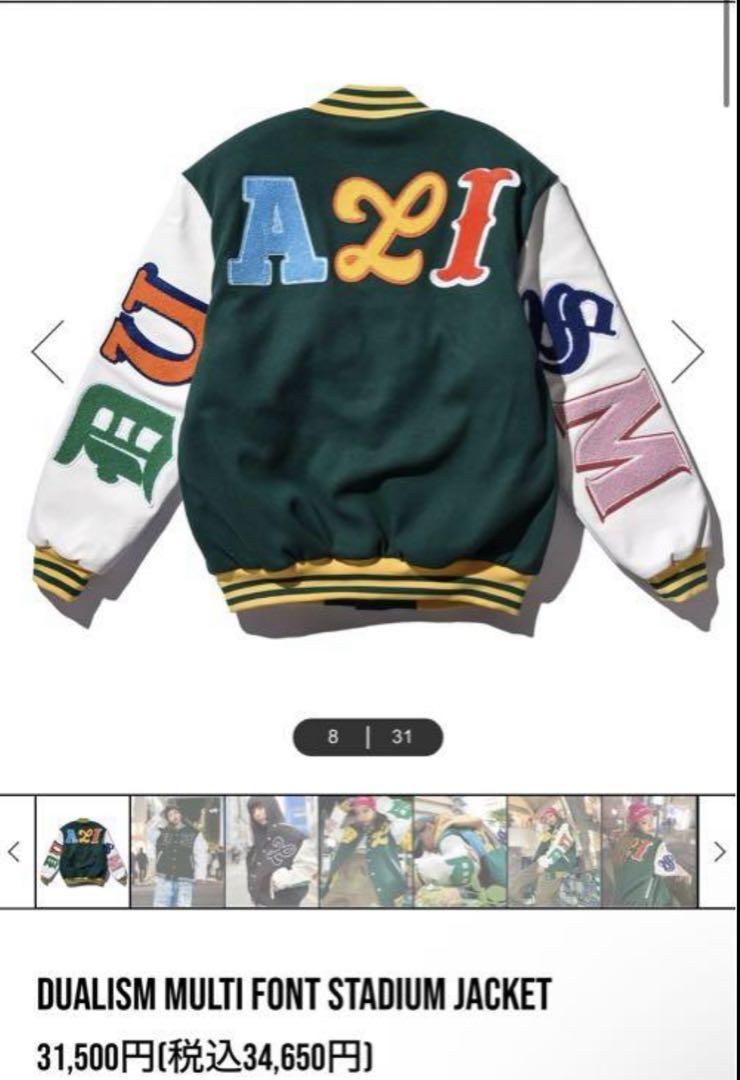 ジャケット・アウター DUALISM MULTI FONT STADIUM JACKET