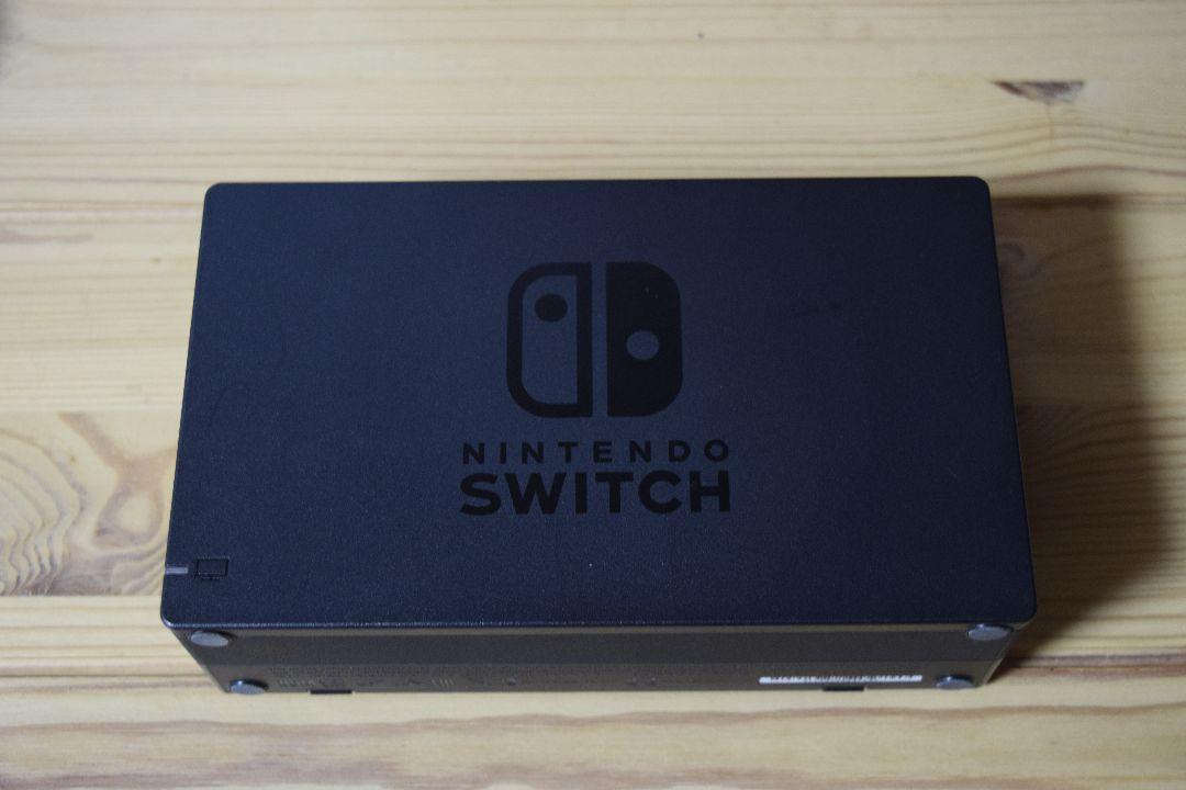 Nintendo Switch グレー 本体一式