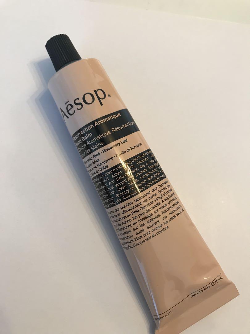 新品未開封 aesop イソップ ハンドクリーム 75mL - メルカリ