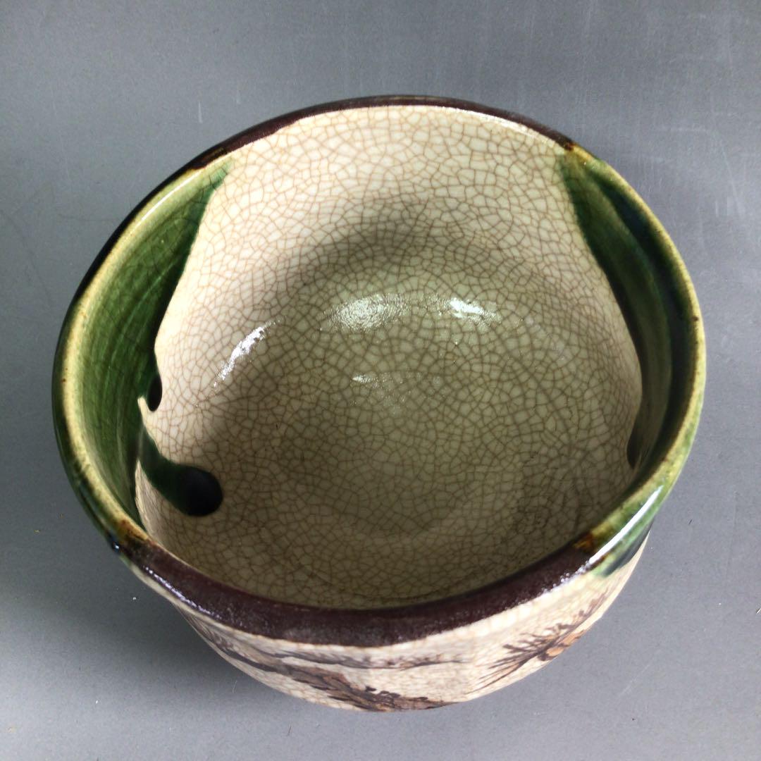 Ｒ２６０　茶碗　『美濃焼』『加藤景陶造』『老松絵』『御題　木』　共箱　茶道具