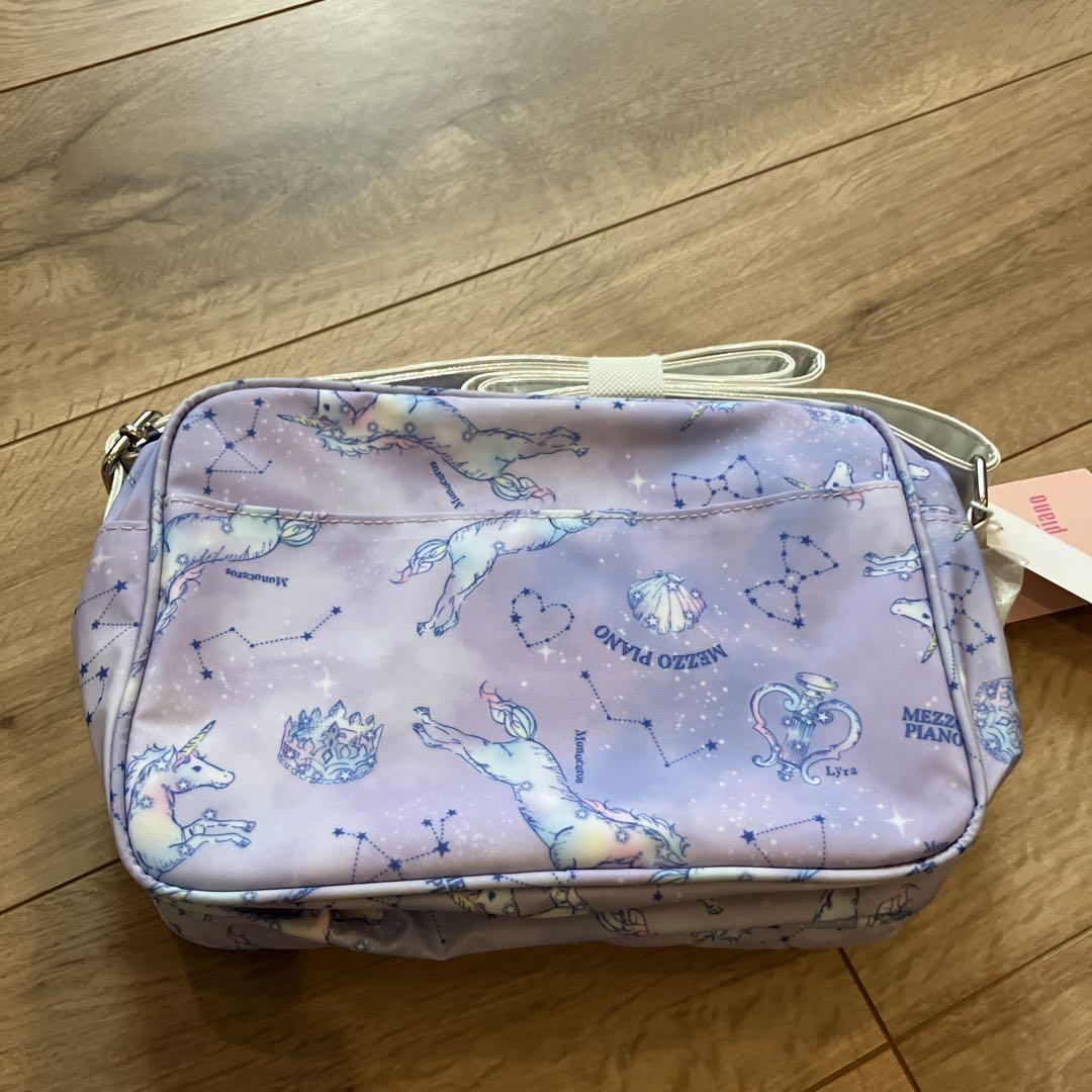 メゾピアノ　ユニコーン　ショルダーバッグ　新品