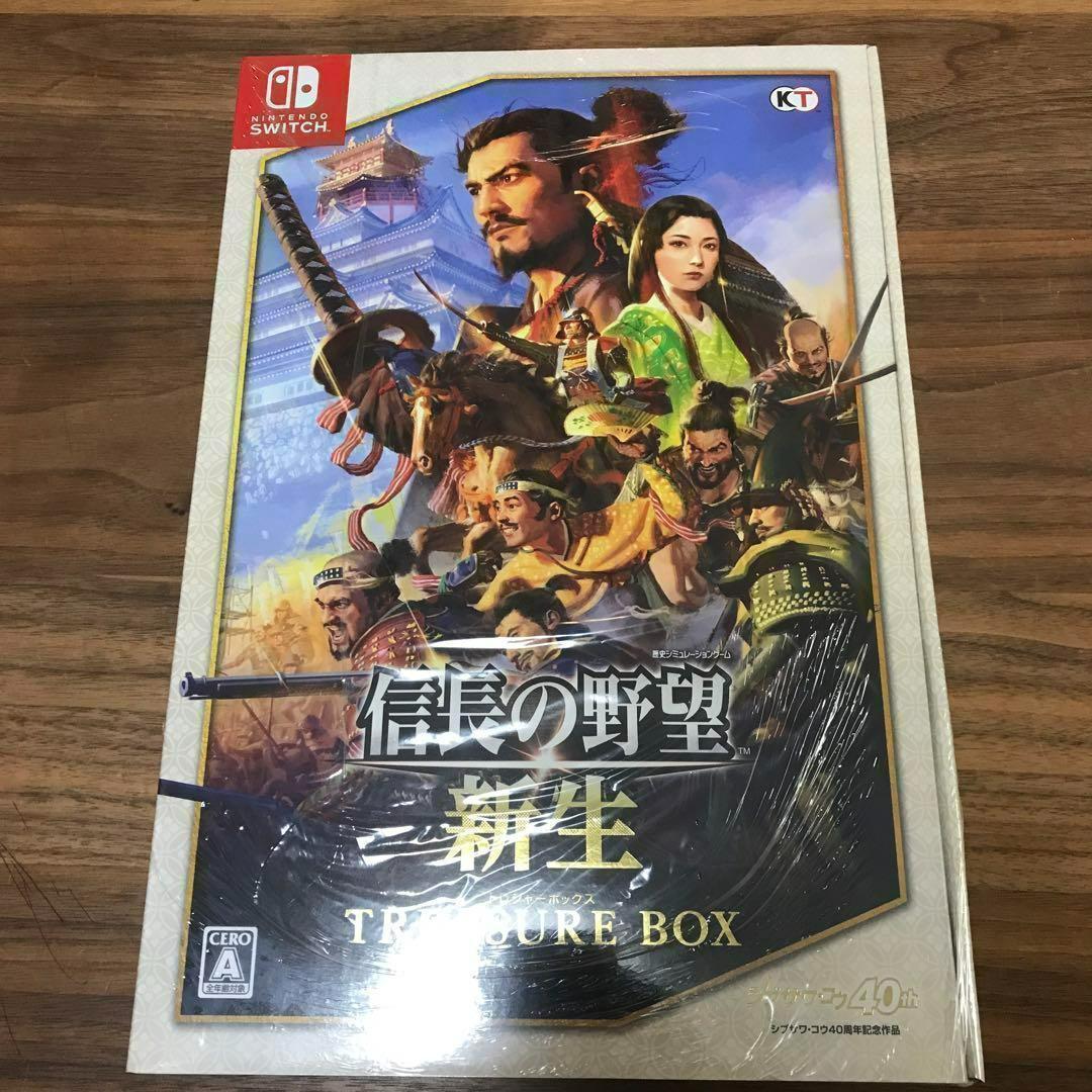 信長の野望新生TREASURE BOX Switchソフト任天堂新品未開封 信長の野望新生TREASURE BOX Switchソフト任天堂新品未開封