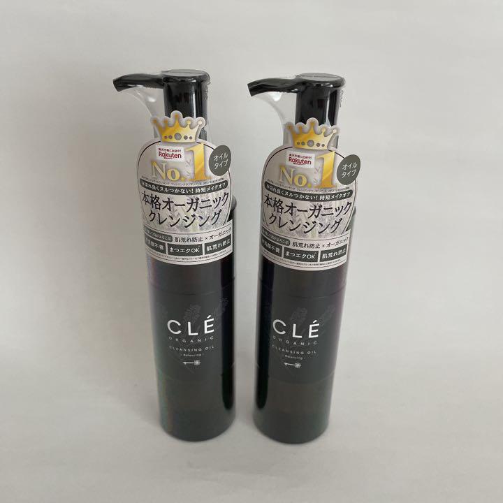 CLE クレ オーガニック バランシング クレンジングオイル 150ml