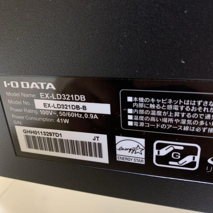 I-O DATA モニター ディスプレイ 31.5型 EX-LD321DB | monsterdog.com.br