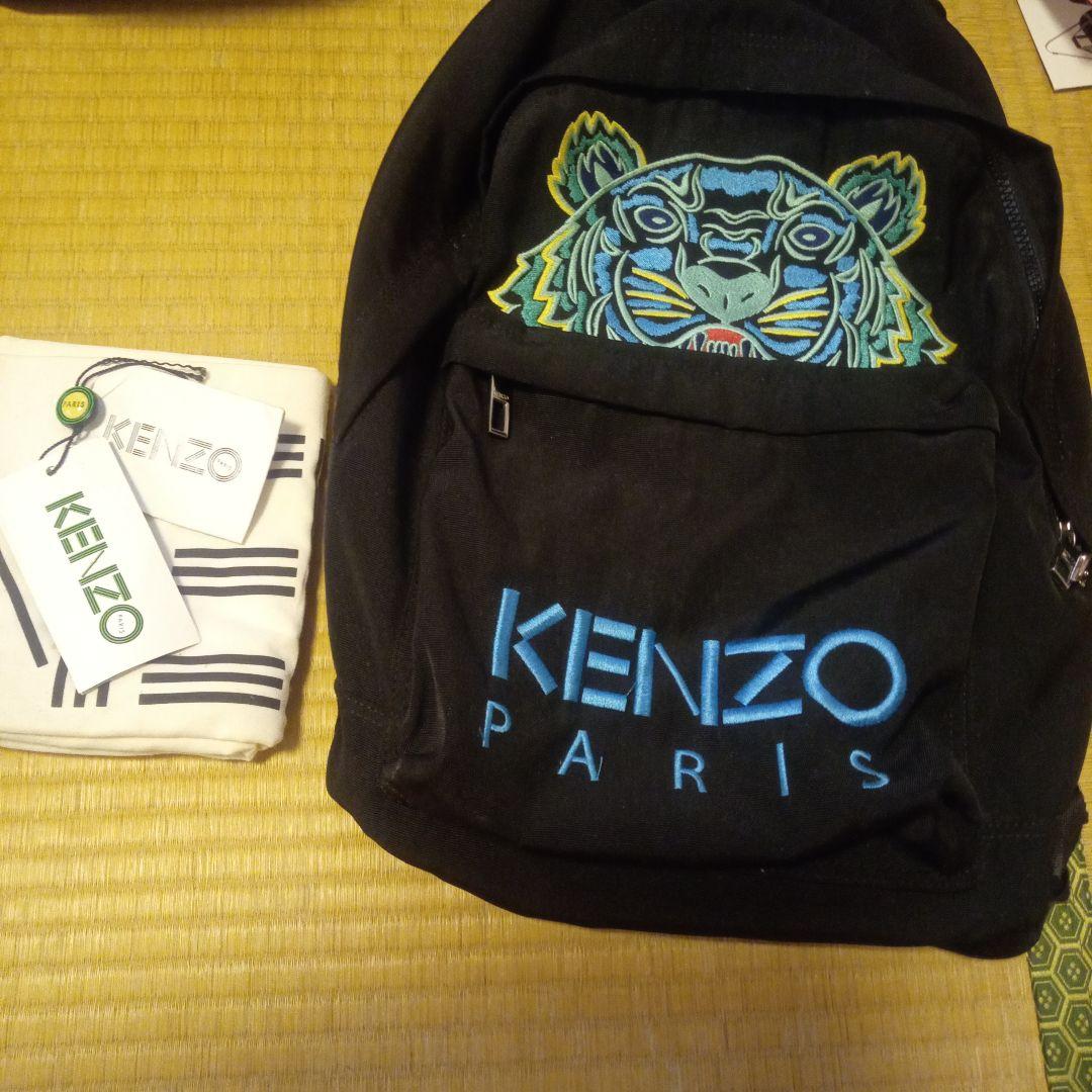 ケンゾウ　リュック　ジャンク