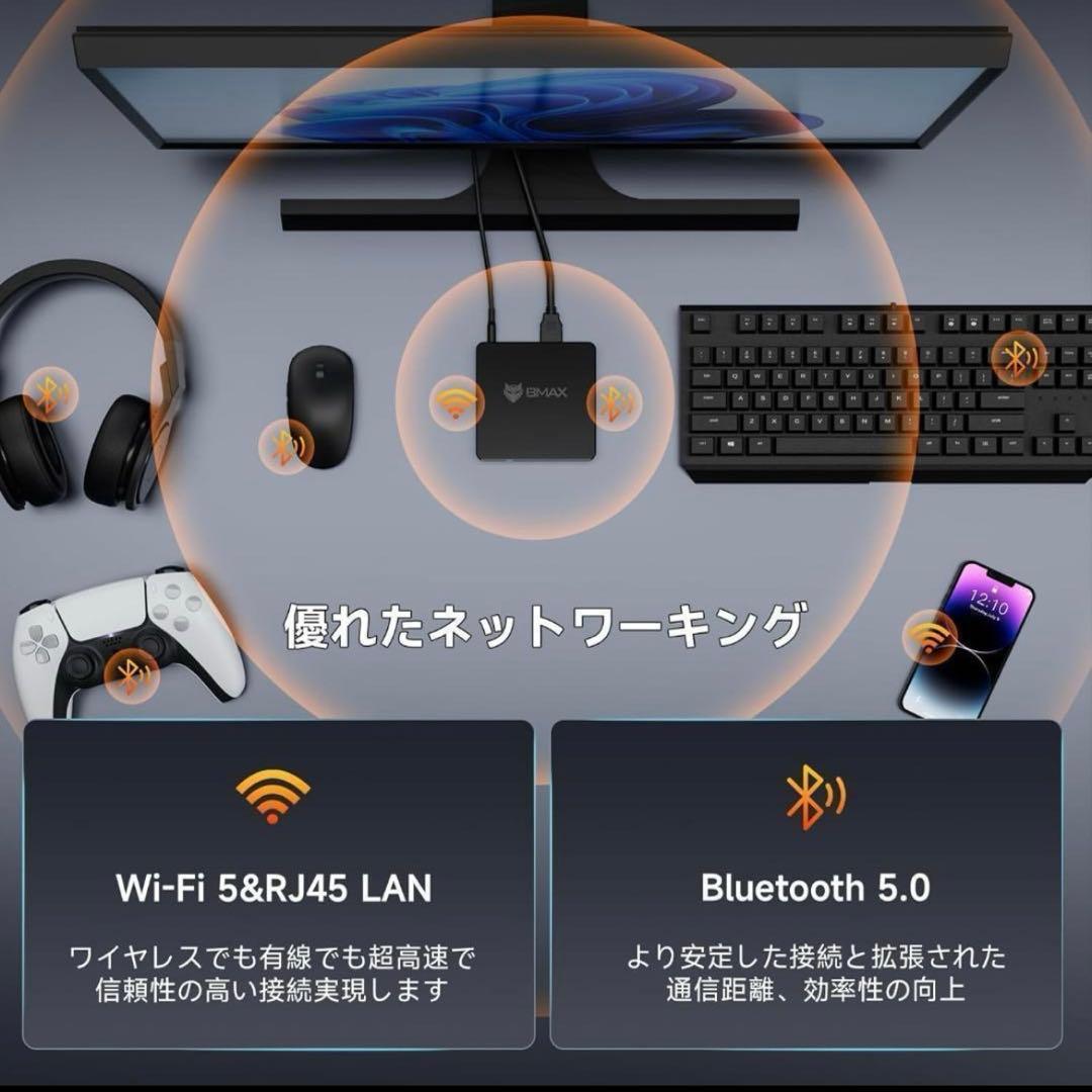 ミニPC Windows11pro 8GB/128GB BMAX B1 MINI ミニPC Windows11pro 8GB/128GB BMAX B1 MINI