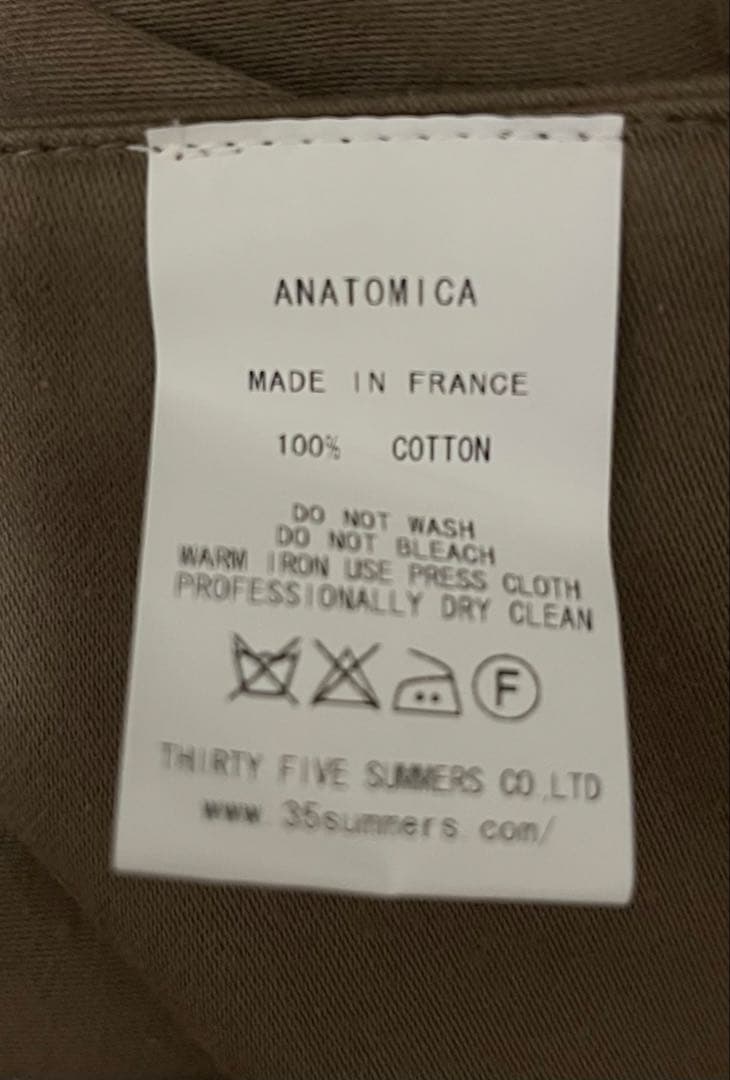 モールスキンLOVAT フランス製