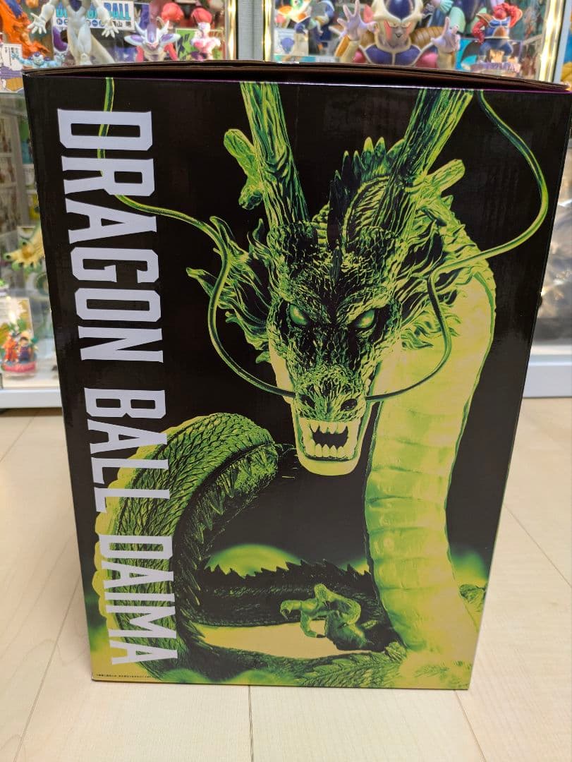 一番くじ　ドラゴンボールDAIMA　ラストワン賞　神龍フィギュア