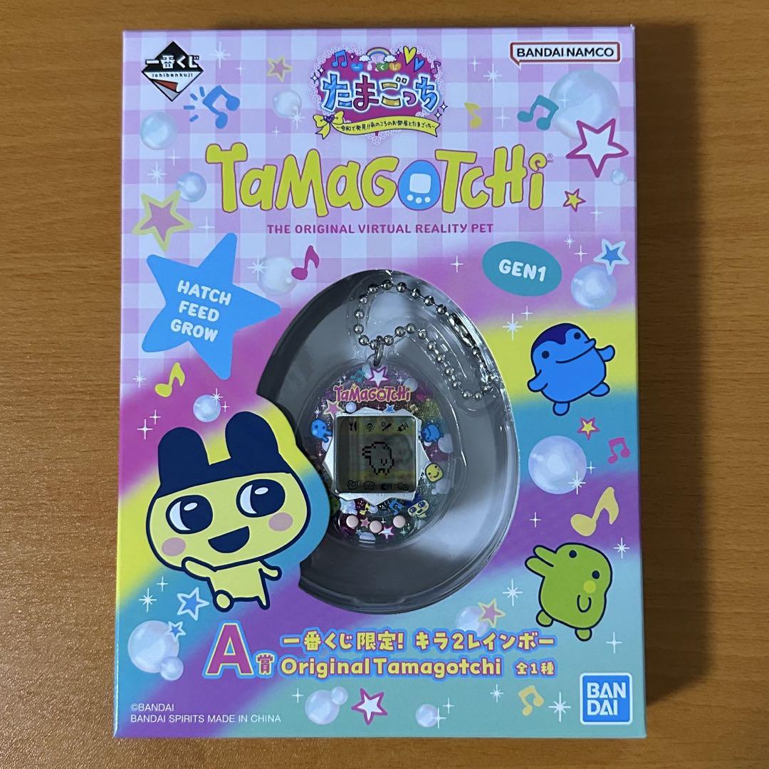 み*様 たまごっち 一番くじ A賞 レインボー Original Tamagot