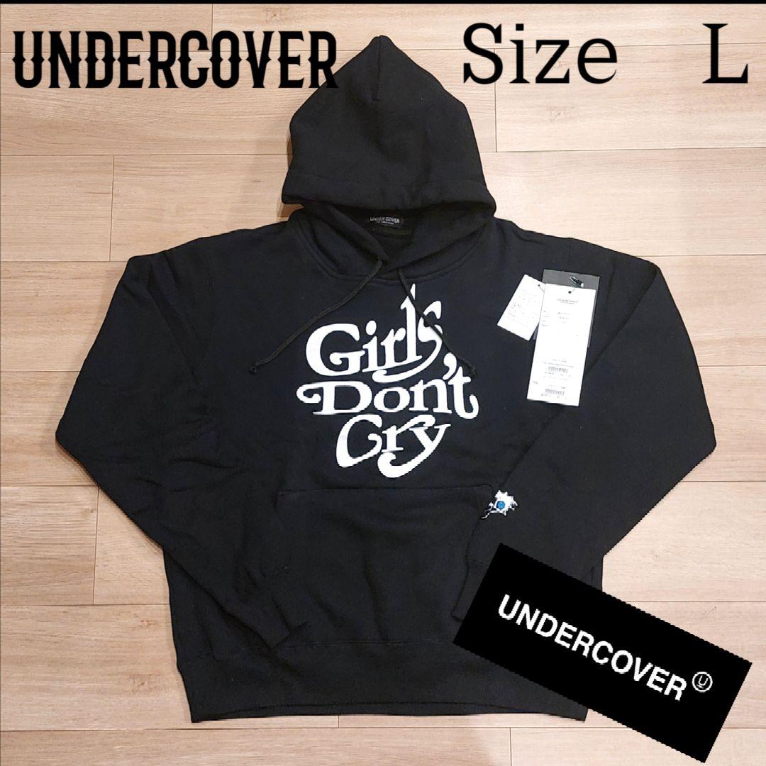 UNDER COVER Girls Don't Cry パーカー girls don't cry × under cover パーカー
