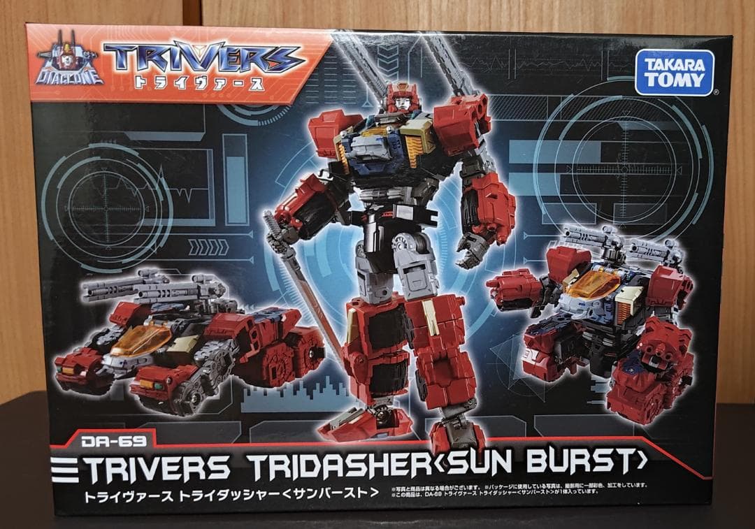 TKGM様 リクエスト 2点 まとめ商品