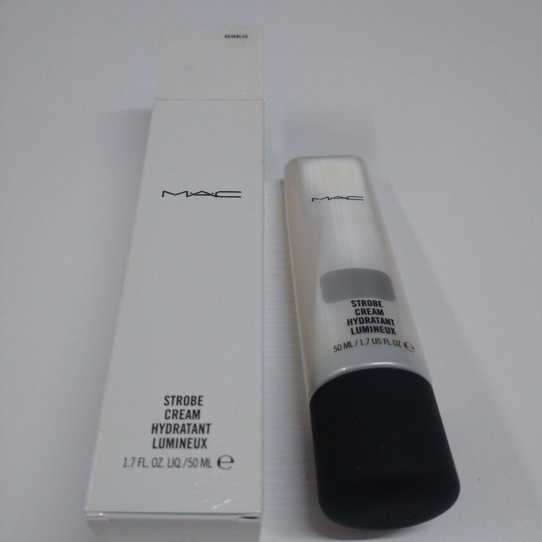 新品 未使用 PCC発酵プレミアム リッチ美容クリーム 40g 2個