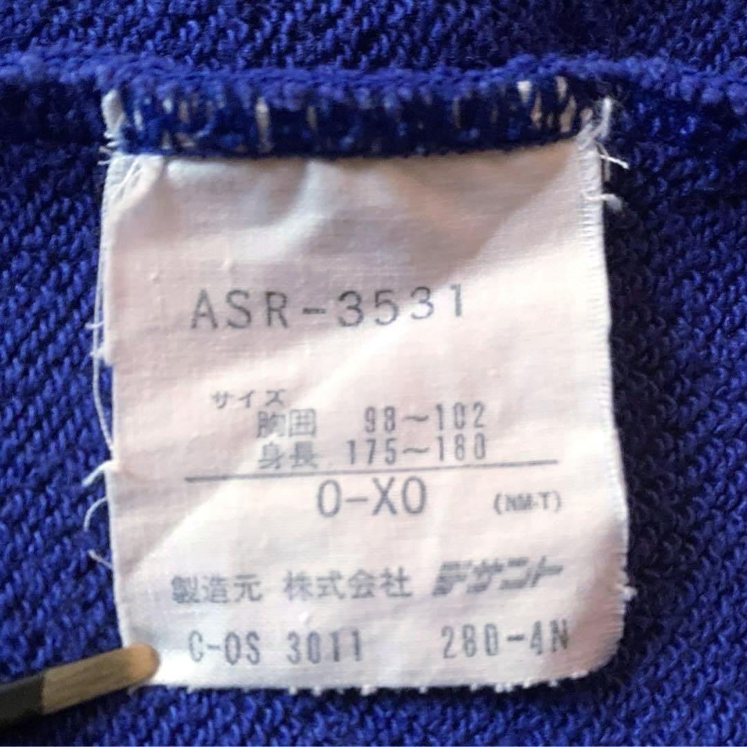 90s』 adidas スウェット ◎デカロゴ 裏パイル デサント製 日本