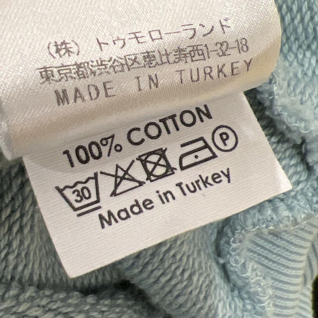 オゴゴ