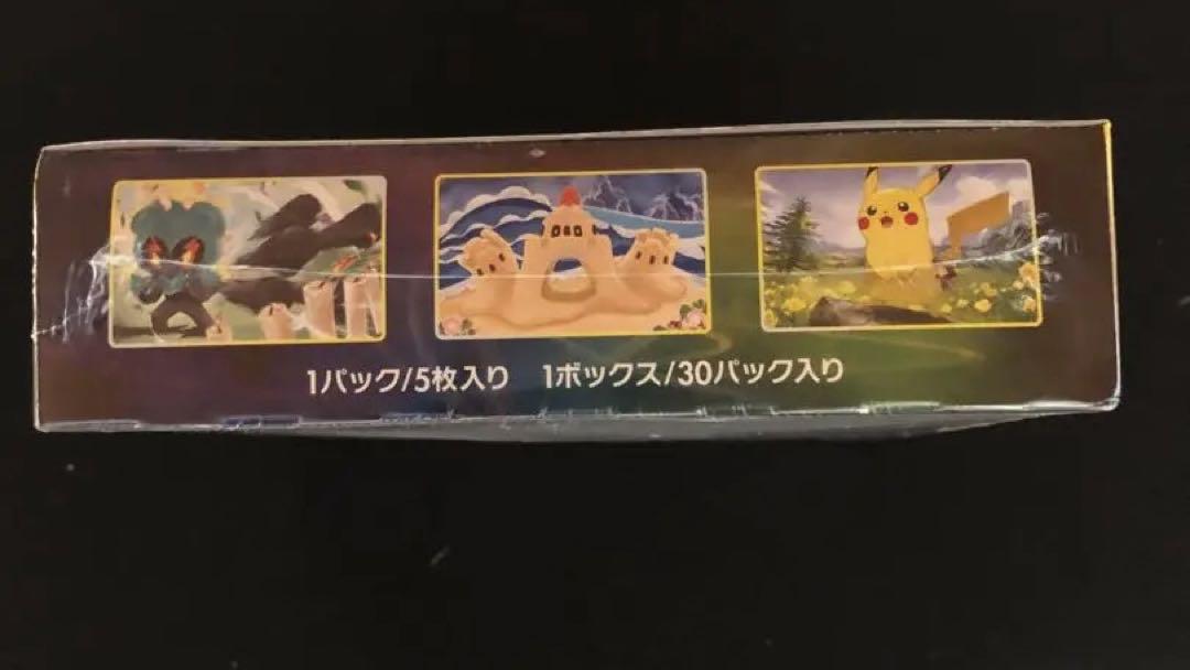シュリンク付き (新品未開封/初版)ポケモンカード イーブイヒーローズ box