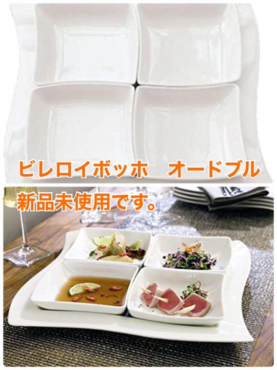 最終販売です 62x47cm 手織り ヴィンテージ 絨毯 アフガン ペルシャ ベニワレン 新販売 -pt.kobby.co.ke 最終販売です 62x47cm 手織り ヴィンテージ 絨毯 アフガン ペルシャ ベニワレン 新販売 -pt.kobby.co.ke
