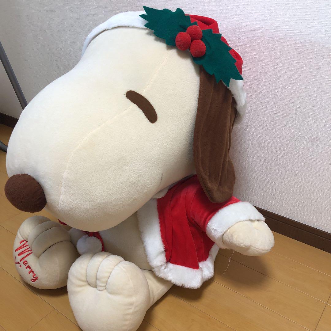 スヌーピー　特大ぬいぐるみ　クリスマス