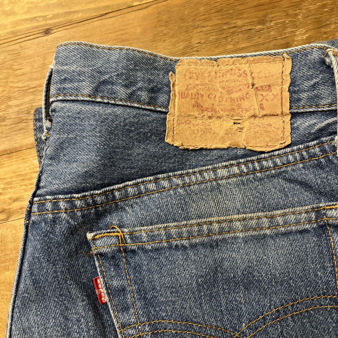リーバイス 501 デニム 80s USA ハチマル vintage 524 リーバイス 501 デニム 80s USA ハチマル vintage 524