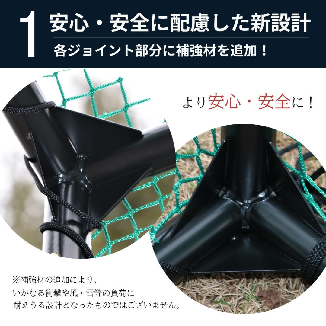 ゴルフネット ゴルフマット セット 3M×3M×3M 緩衝材なし ゴルフ 画像4