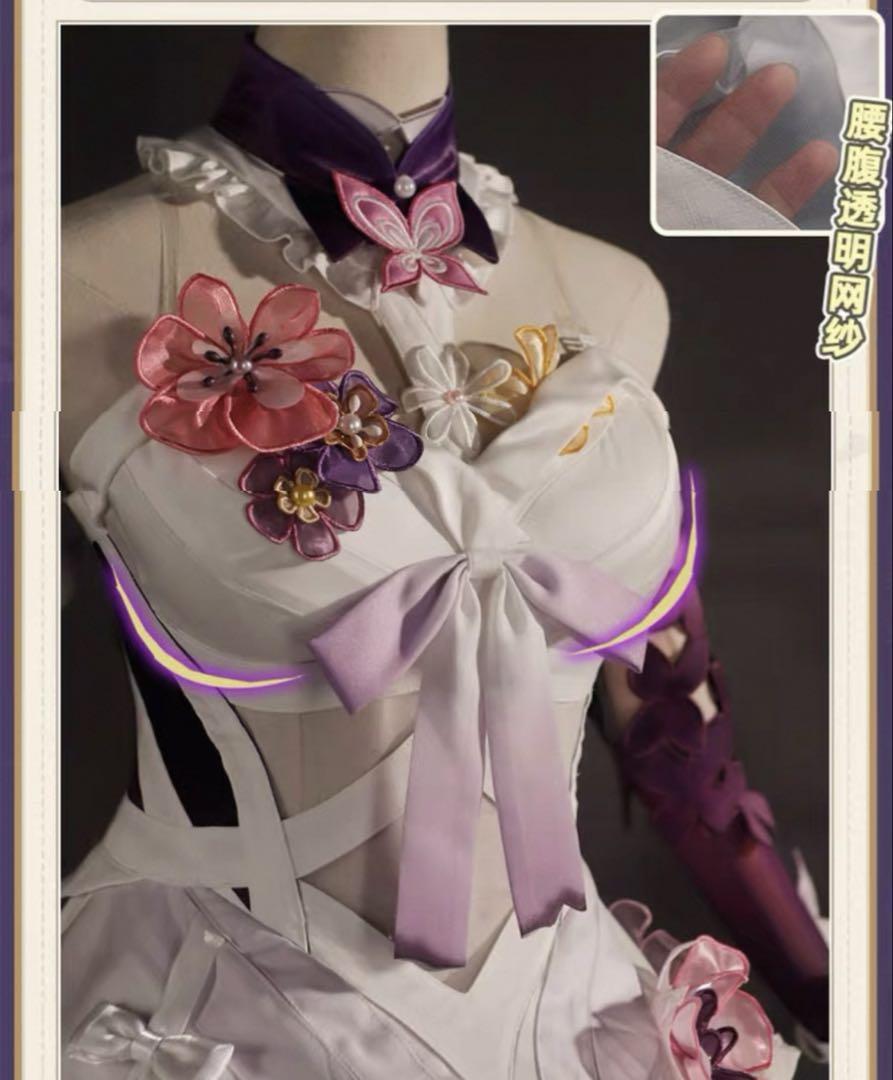 崩壊スターレイル HonkaiStarRail キャストリス-Castorice