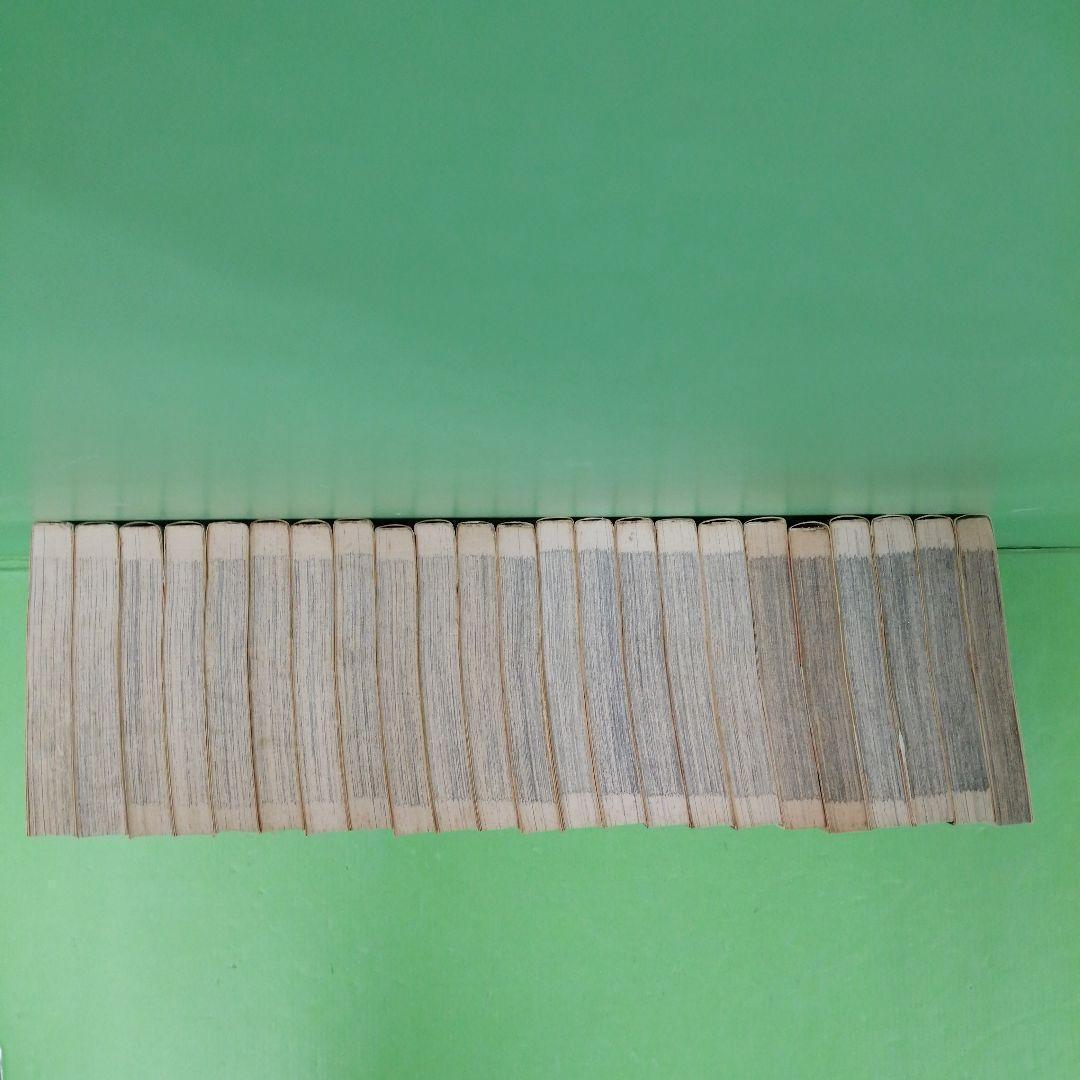 D2776 のたり松太郎 ちばてつや 1-23巻