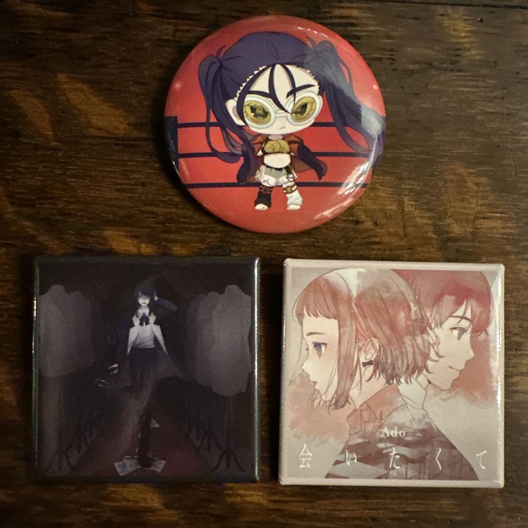 キーホルダー