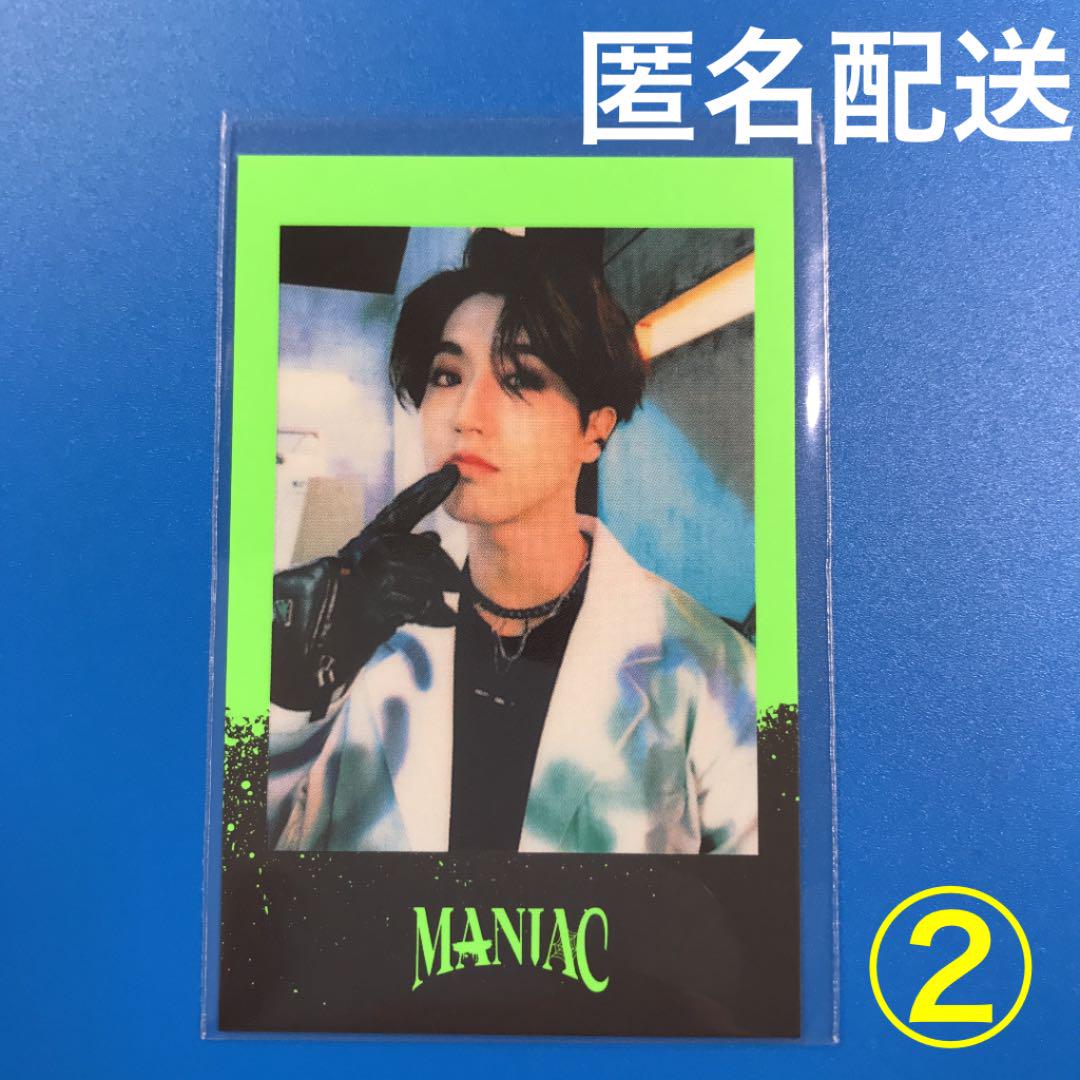 straykids スキズ maniac ポラロイド ハン - colchonesortomax.com 20%オフのセール ポラロイド maniac straykids K-POP/アジア