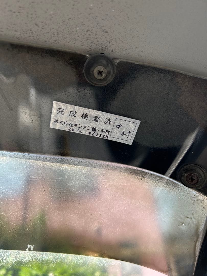 ジャイロキャノピーTA02型2スト ミニカー登録ビッグBOX直塗装 ジャイロキャノピーTA02型2スト ミニカー登録ビッグBOX直塗装