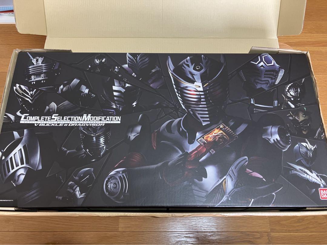 仮面ライダー龍騎CSM Vバックル＆ドラグバイザー