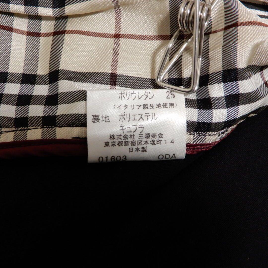 バーバリーブラックレーベル　袖裏ノバチェック 長袖シャツ ジャケット 黒　L