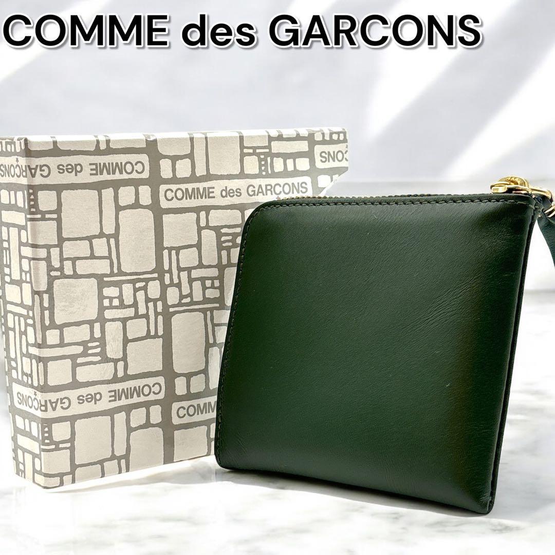 極美品✨COMME des GARCONS コンパクトウォレット レザー L字