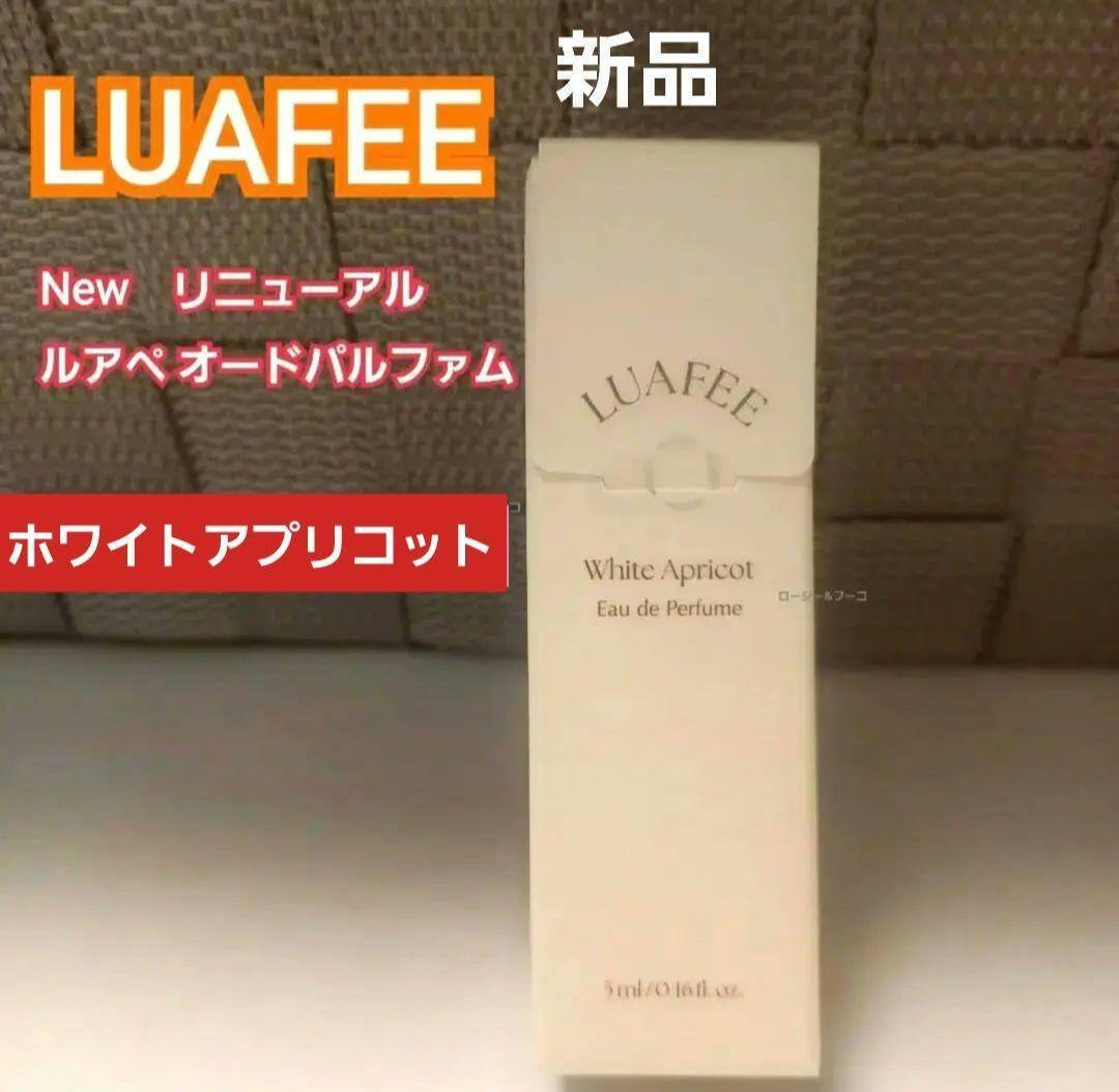 PCC発酵プレミアム リッチ美容クリーム 40g | 【プラセンタ原料