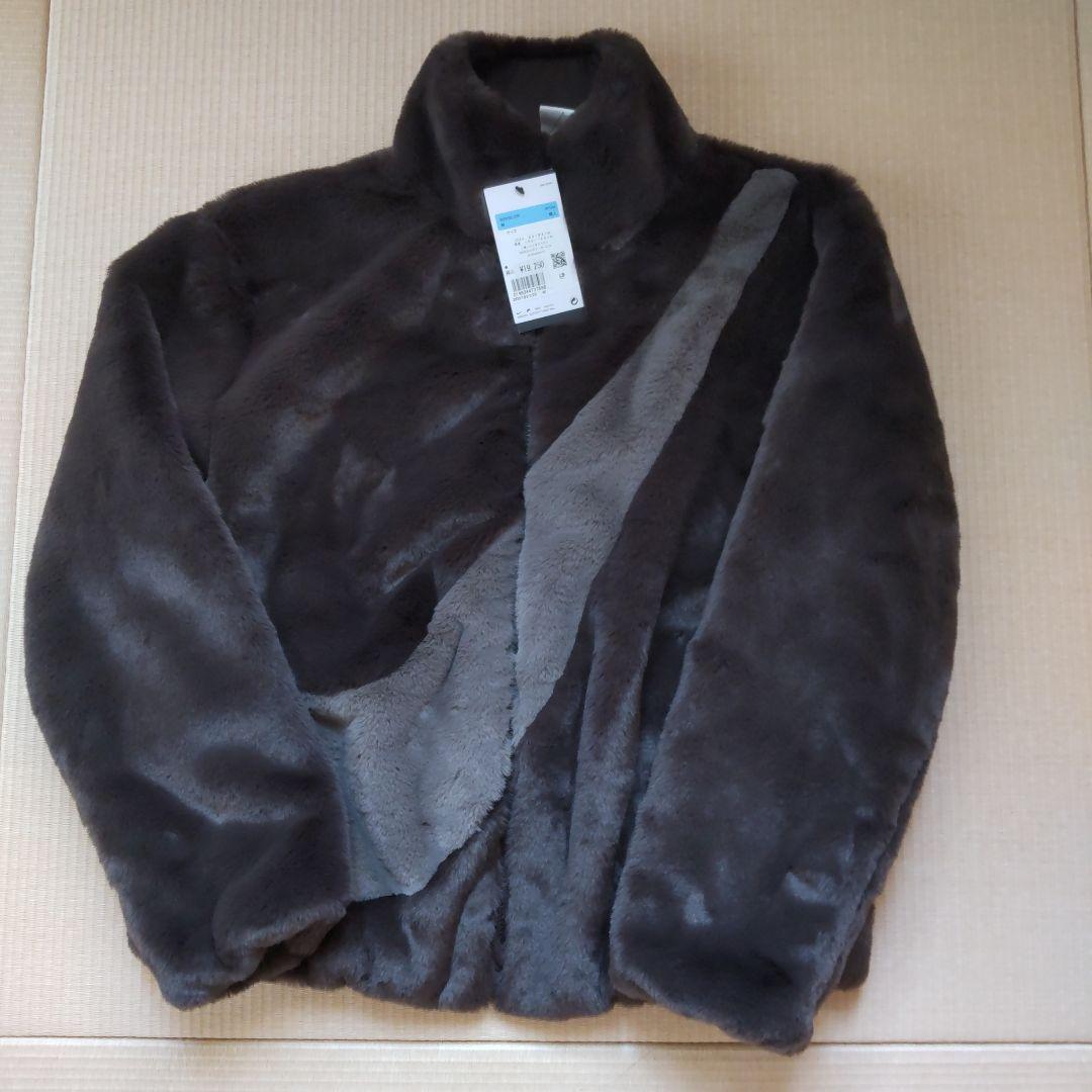 NIKE ウィメンズ スウッシュFAUX FURジャケット ブラウン