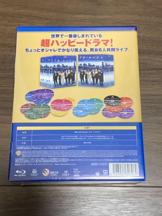 フレンズ シーズン1-10 コンプリート ブルーレイBOX〈初回限定