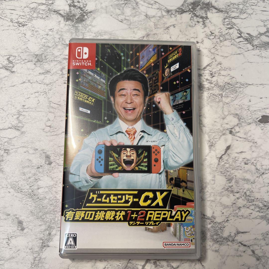 Switch ゲームセンターCX 有野の挑戦状 1+2 REPLAY 初回限定版