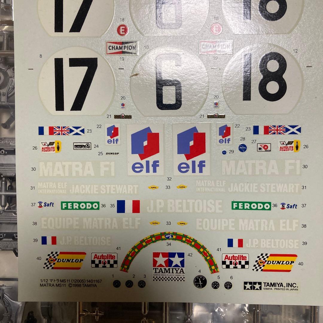 TAMIYA MATRA MS11 1:12 F1カー TAMIYA MATRA MS11 1:12 F1カー