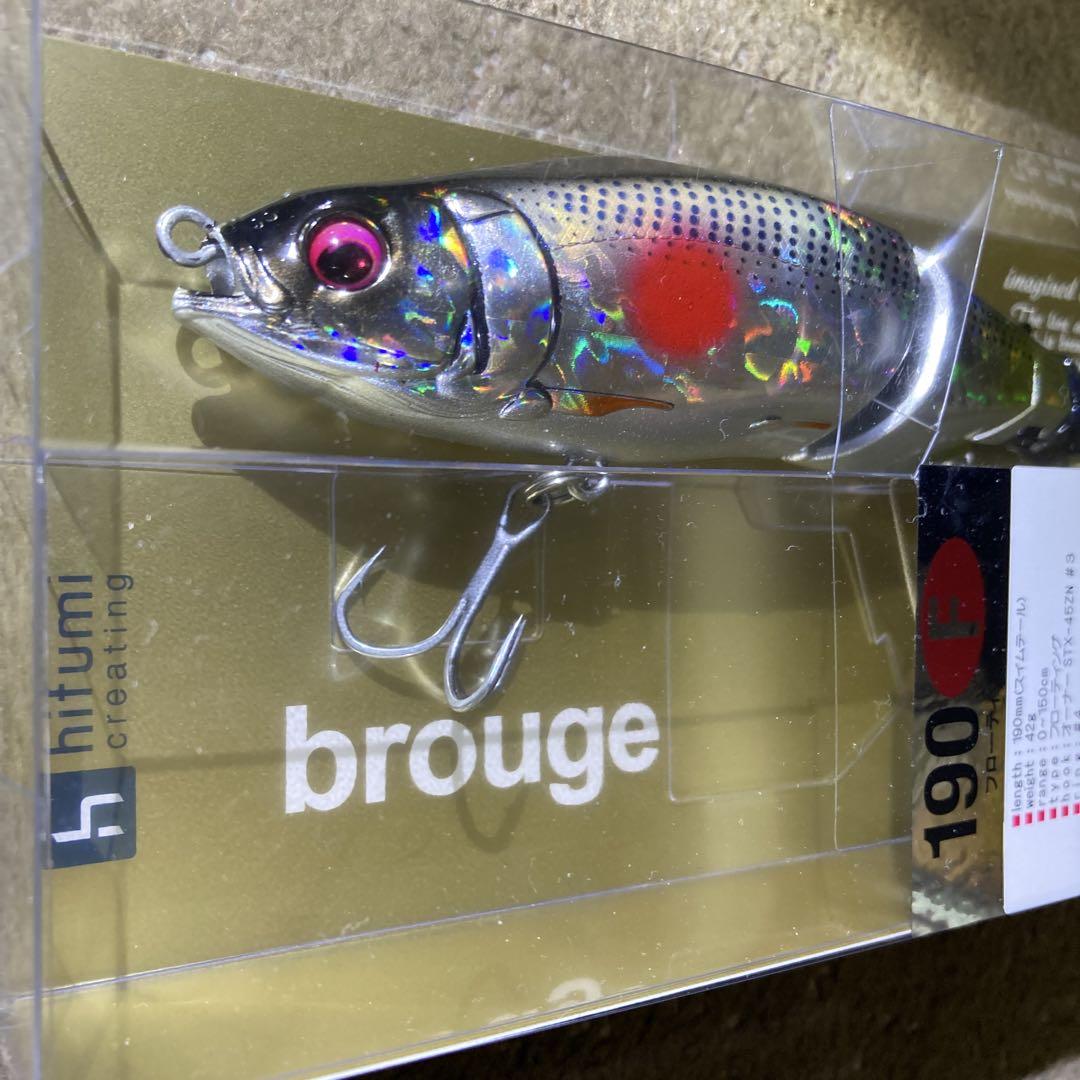 ヒフミクリエイティング ブルージュ190F 手負いコノシロ - メルカリ ヒフミクリエイティング ブルージュ190F 手負いコノシロ - メルカリ