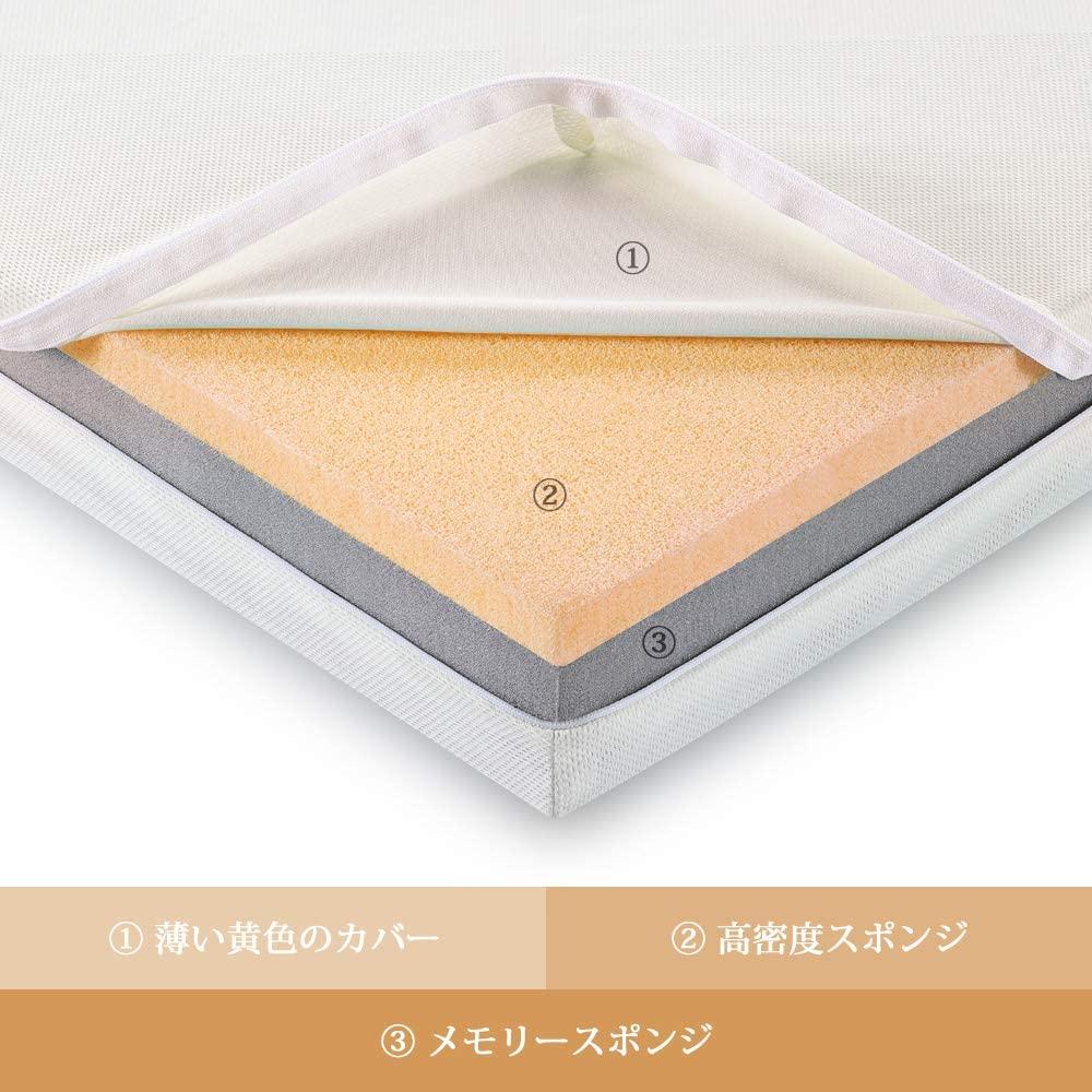 アップグレード 二層構造 敷き布団 通気性抜群 防臭 qs7Kw-m22509330347 マットレス 低反発 高反発 最新作低価