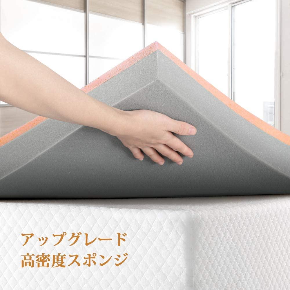 アップグレード 二層構造 敷き布団 通気性抜群 防臭 qs7Kw-m22509330347 マットレス 低反発 高反発 最新作低価