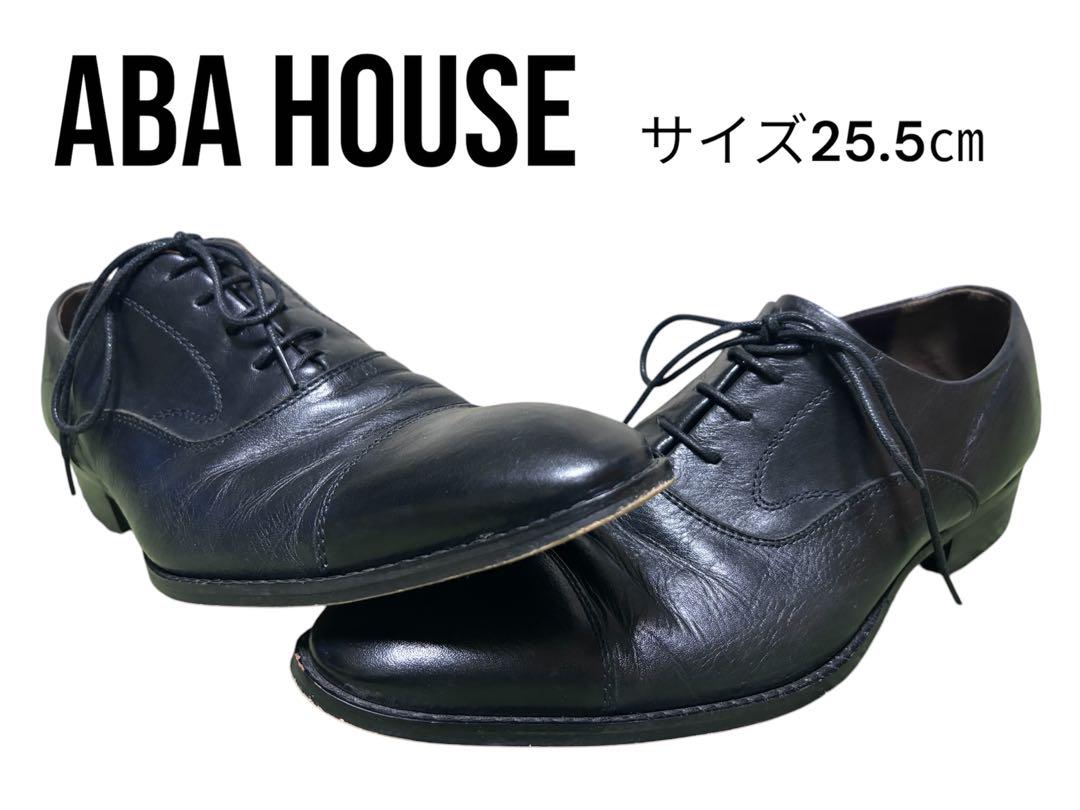 アバハウス　ABAHOUSE メンズ革靴　25.5cm