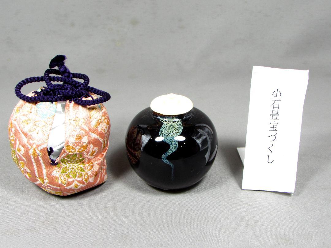 黒漆 角盆 木製漆器 本堅地 昭和中期 6枚