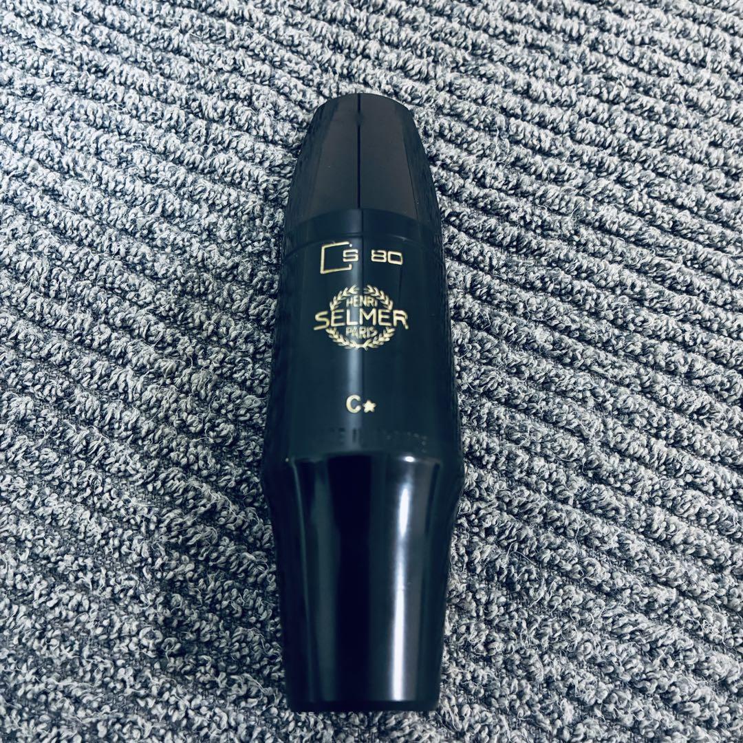 状態良好】セルマー マウスピース バリトンサックス S80 C