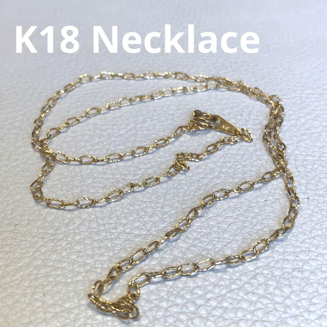 K18輪大きめロングゴールドチェーンネックレス55cm 美品　1536K2502