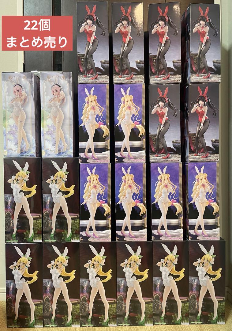 Bicute bunnies シリーズ フィギュア まとめ売り BiCute Bunnies Figure フィギュアまとめ売り22個