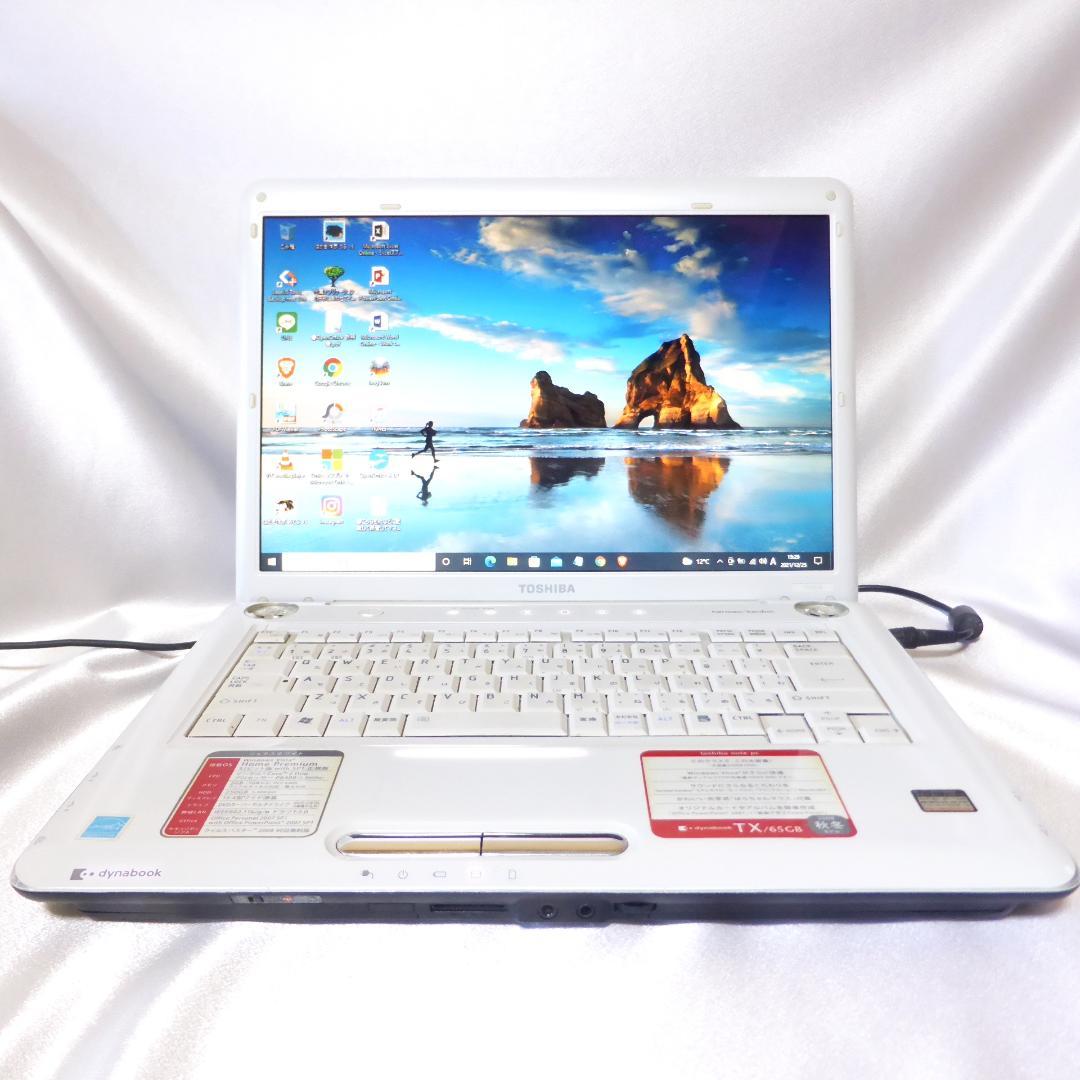 います おしゃれホワイト Dynabook win10 Office ダイナブック kWjg2-m22513011654 東芝 マルチドラ