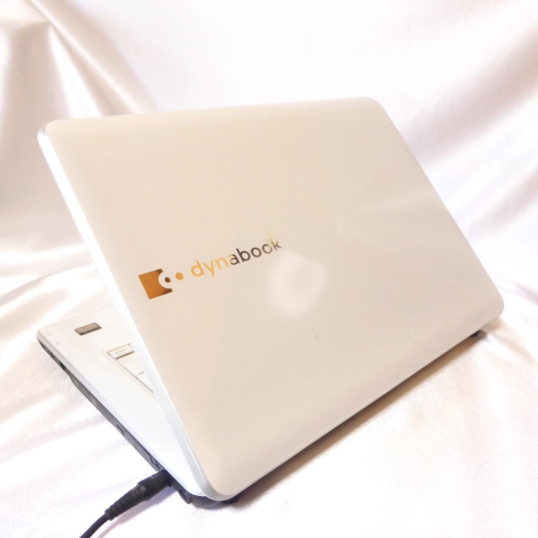 います おしゃれホワイト Dynabook win10 Office ダイナブック kWjg2-m22513011654 東芝 マルチドラ